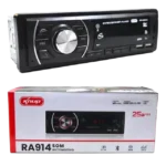 Som Automotivo Bluetooth Mp3